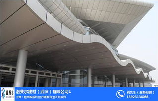 深圳氟碳铝单板厂 洛斐尔建材 武汉 在线咨询