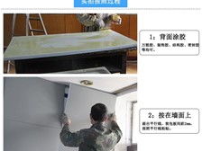 福喜多幕墙材料 品质为本，筑造城市之美——新乡市卫滨区福喜多幕墙材料制造厂产品展示